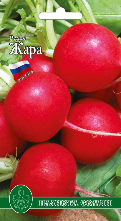 Жара ранний 2г п/с  