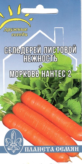 Сельдерей Листовой Нежность+Морковь Нантес2(1/1)2гр
