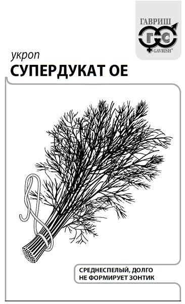 Укроп Супердукат ОЕ Гавриш