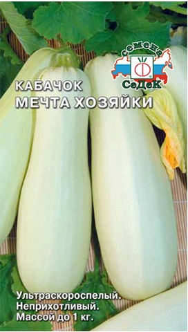 Мечта хозяйки 2гр Седек