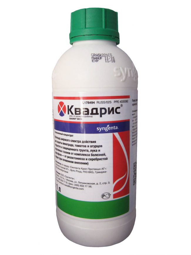 Квадрис 1л