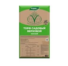 Торф верховой (кислый) 50 л