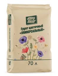 Грунт универсальный для цветов 70 л