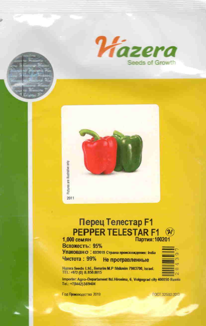 Телестар 1000 шт