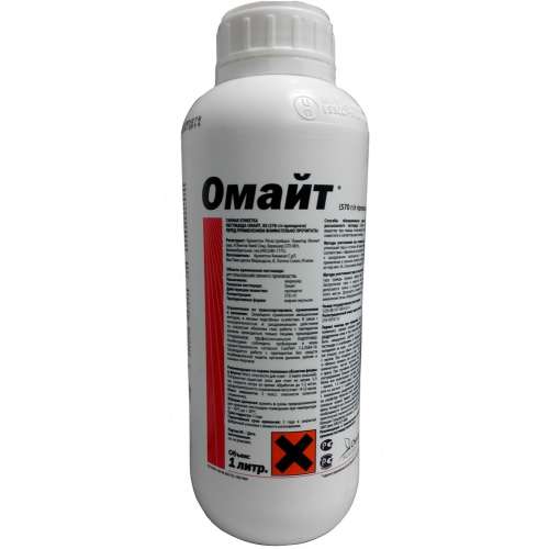 Омайт, 1л ВЭ (570 г/л)