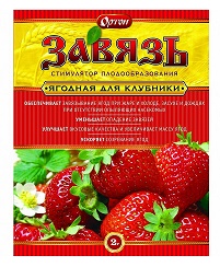 Завязь ягодная для клубники 2 г (Гибберсиб) 150шт/кор