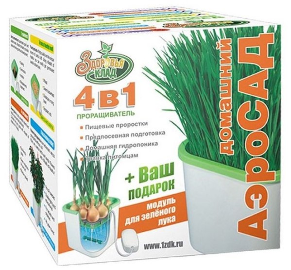 Домашний аэросад (проращиватель)
