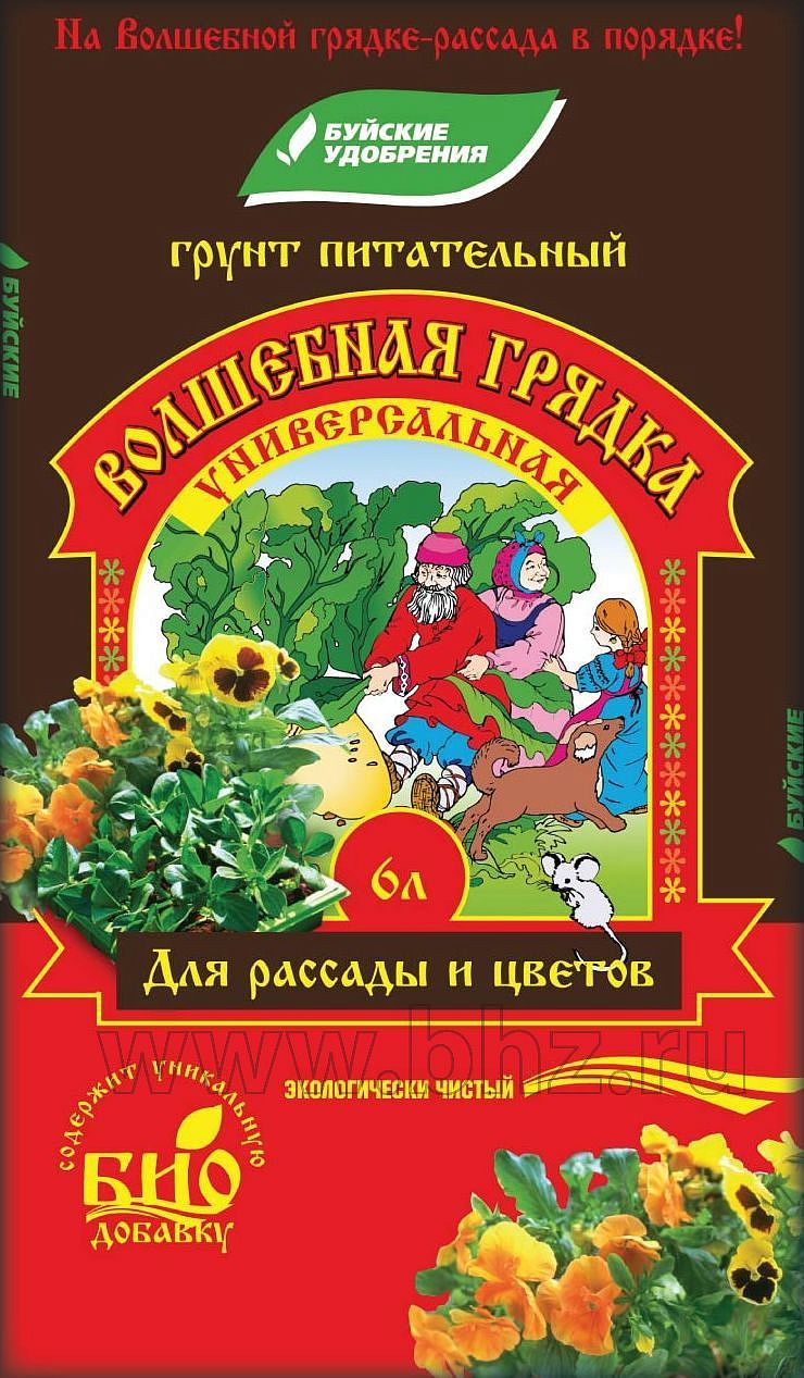 Волшебная грядка Универсальная 6л/6шт