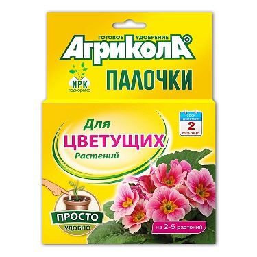 Агрикола палочки д/цветущих растений (10 палочек) 48уп/кор