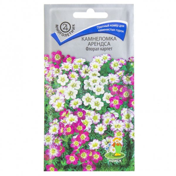 Камнеломка Арендса Флорал карпет 0,01г Поиск