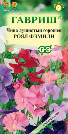 Душ. горошек Роял Фэмили, смесь Гавриш 