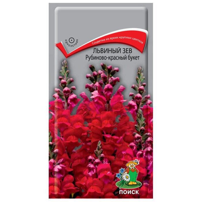 Львиный зев Рубиново-красный букет 0,1гр (Поиск)