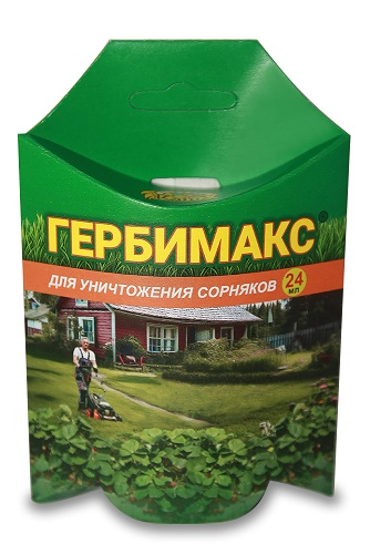 Гербимакс 24 мл аналог Бис300 ВХ 30шт/кор