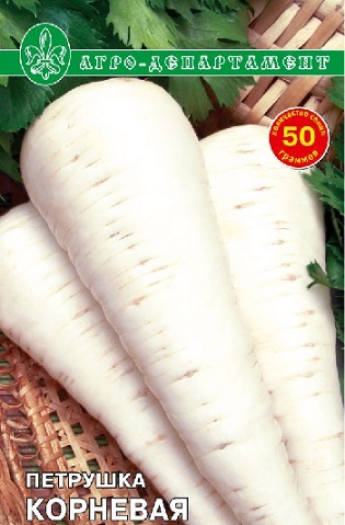 Петрушка Корневая сахарная 50 г п/с