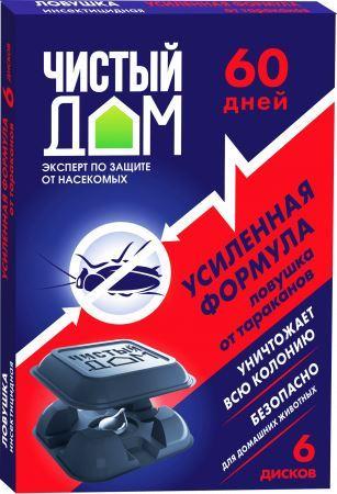Ловушка ЧД усиленного действия от тараканов (уп 6шт)  50шт/кор