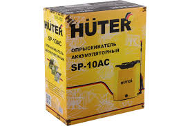 Опрыскиватель электрический SP-10AC Huter 70/13/52