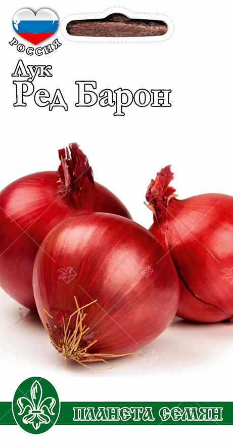 Ред Барон 0,2 г п/с