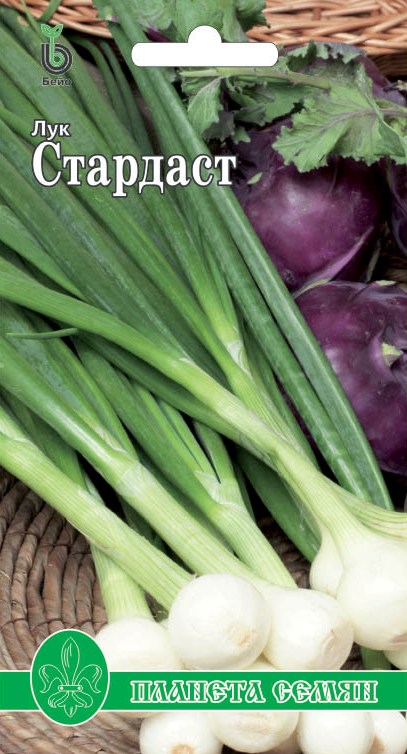 Стардаст 5 г п/с