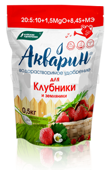 Акварин для клубники и земляники 0,5кг/12шт (дой-пак)