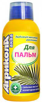 Агрикола Аква д/пальм (250мл) 25шт/кор