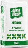 Грунт торфяной Агробалт-В 35л  
