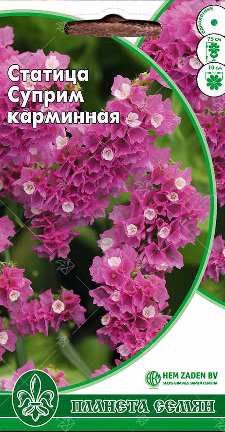 Статица Суприм карминная 0,15 г п/с