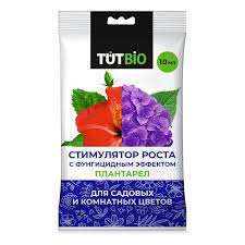 Плантарел 10 мл (для цветов) ТУТ БИО