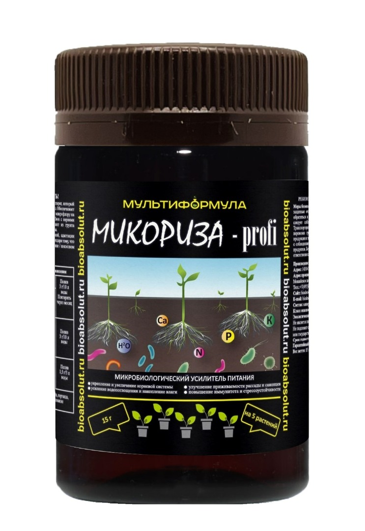 Микориза 15 г