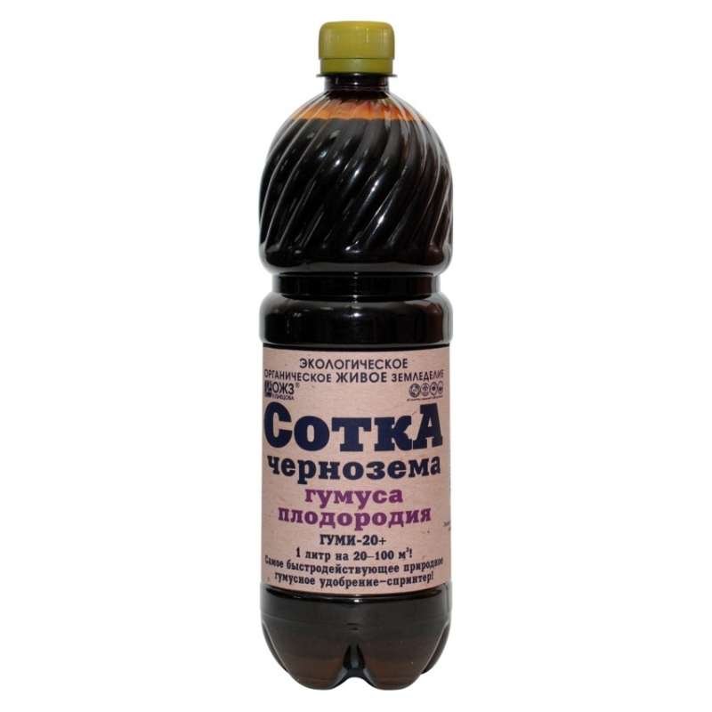 СоткА чернозема гумуса плодородия Гуми 20 1 л (12шт/уп)