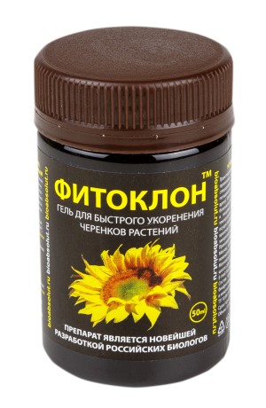 Гель укоренитель ФИТОКЛОН 50 мл