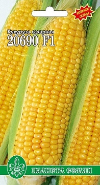 Кукуруза 20690 F1 п/с 10шт ранний 