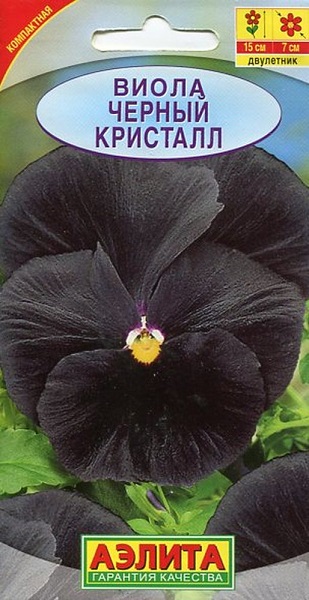Виола Черный кристалл (А)