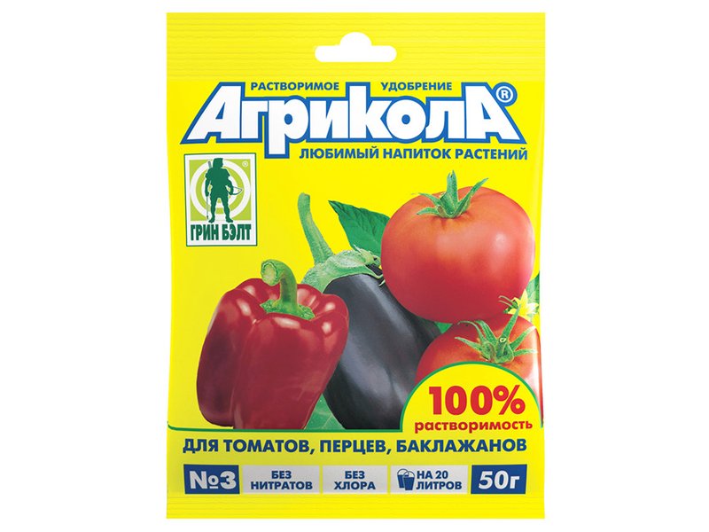 Агрикола 3 томат,перец,баклаж.(50гр) 100шт/кор