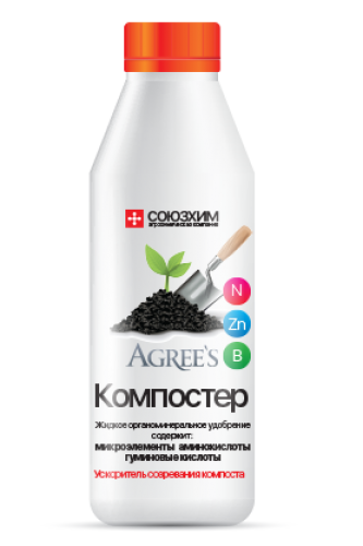 Жидкое органоминеральное удобрение Агрис Компостер 0,5 л
