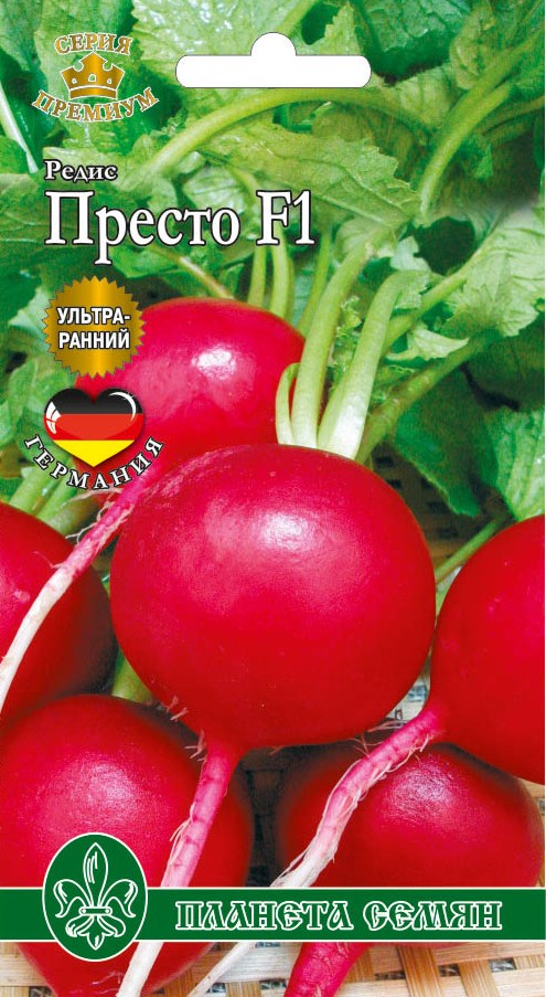 Престо п/с 1гр ранний 