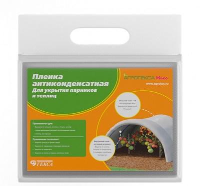 Агрогекса МИКС Пленка антиконденсатная 60 3,0*50м