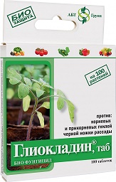 Глиокладин 100 таб. 100шт/кор