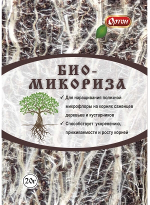 Биомикориза пак. 20 г (70шт/кор)