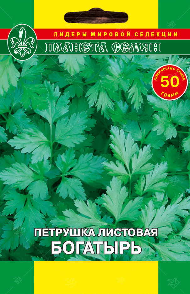 Петрушка листовая Богатырь 50 г