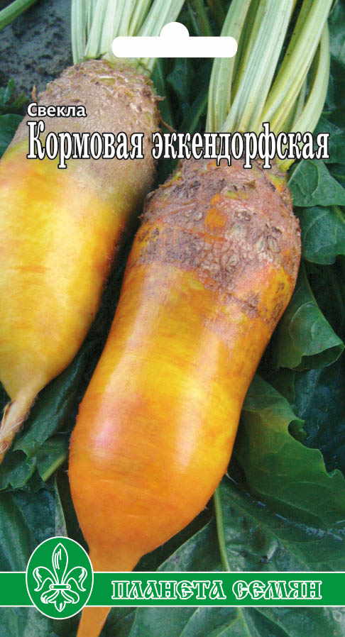 Кормовая Эккендорфская п/с 2гр 