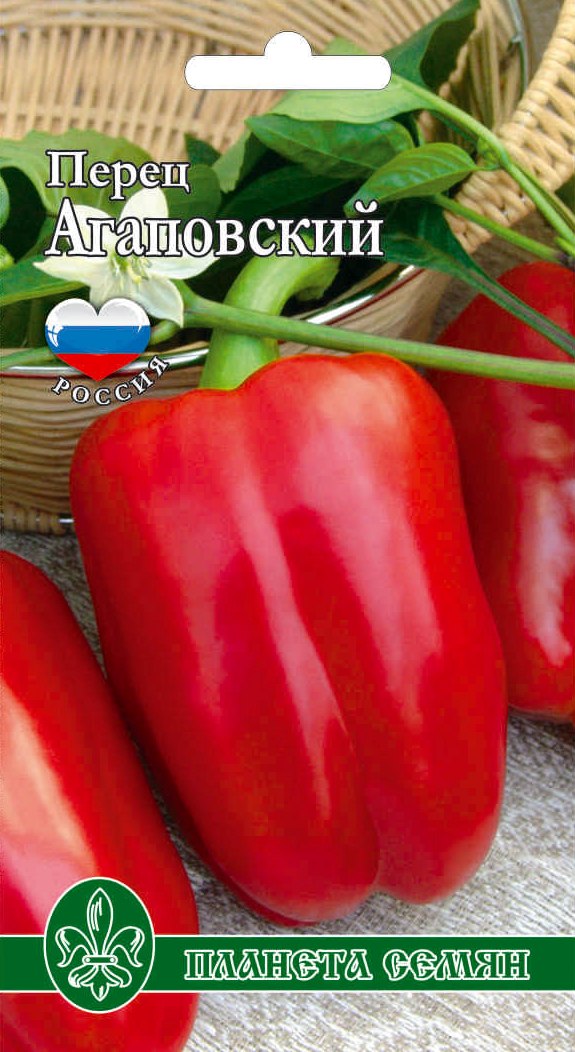 Агаповский ран. 0,1гр п/с