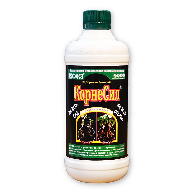 Гуми-20, КорнеСил 0,5л/14шт