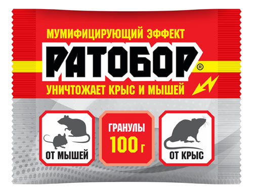Ратобор гранулы 100г 50шт/кор