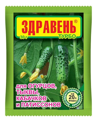 Здравень огурцы 30г (150шт)