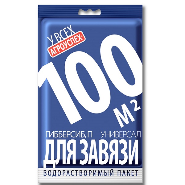 ГИББЕРСИБ для завязи универсальный концентрат 3*0,1г